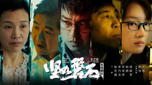 宾州印第安那大学文凭